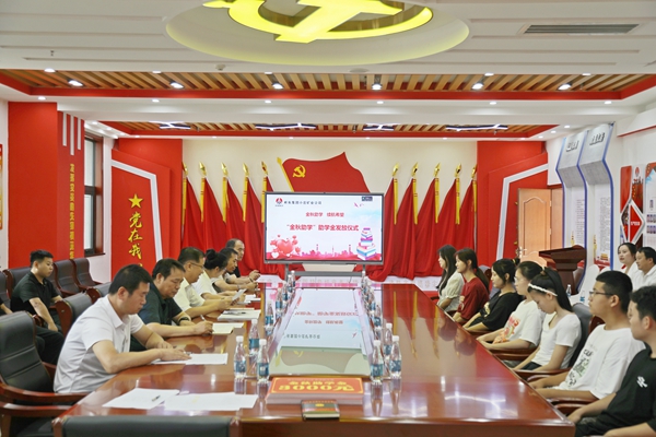 1696754487176580.jpg 3 金秋助学_副本.jpg