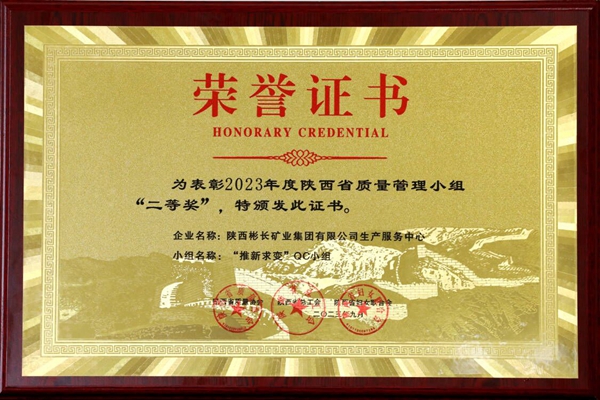 1696842865537004.jpg `37`XBQ83~X[C`%6_J}[L}0_副本.jpg