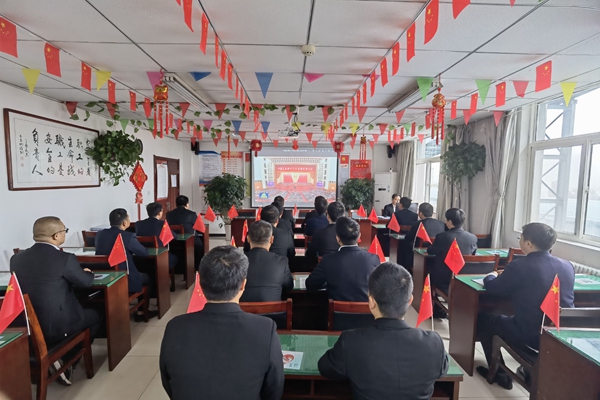 10��10�����������Һӿ���֯һ��ְ��������ѧϰ����ְ֯��ԢĿ���¹���ʮ�˴�Ļ�� �����ˣ���׿_����.jpg