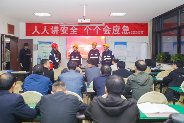 1697096430991080.jpg 1_副本.jpg