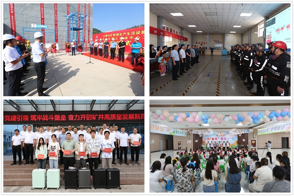 1697168756108605.jpg 5_¸±±¾.jpg