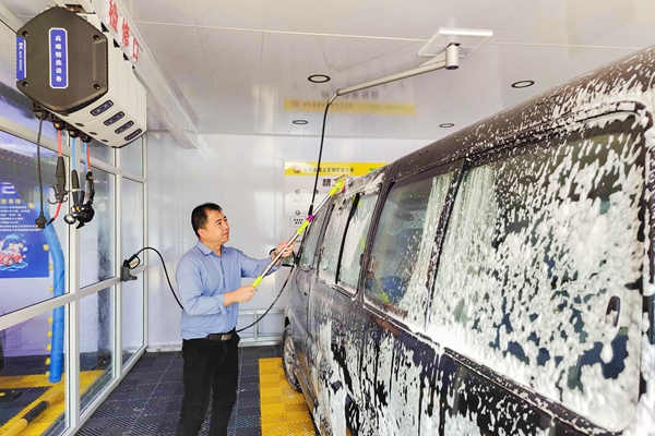 1697428246856162.jpg 2_¸±±¾.jpg