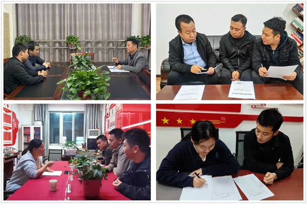 1698114551851090.jpg 36262501_副本.jpg