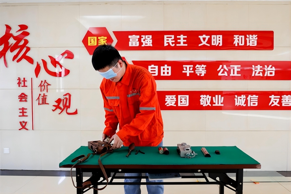 1698372924738825.jpg 2_¸±±¾.jpg