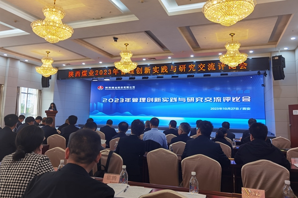 1698647020194307.jpg 现场图_副本.jpg