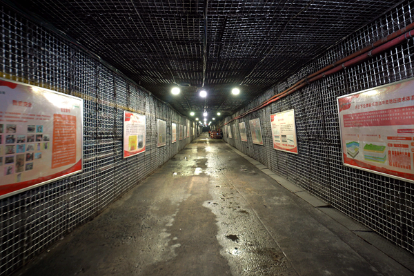 1698735598205063.png 配图2_副本.png