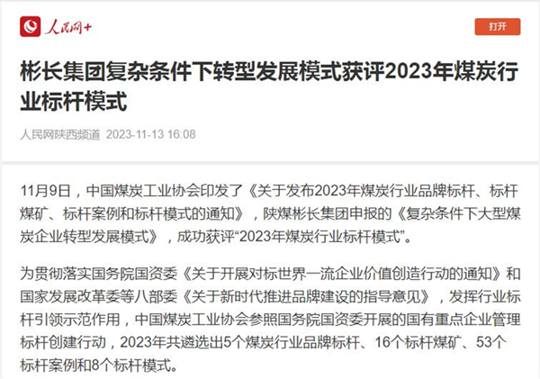 1700011339443057.jpg 0.jpg