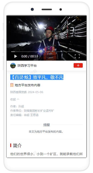 顤šͨ.jpg