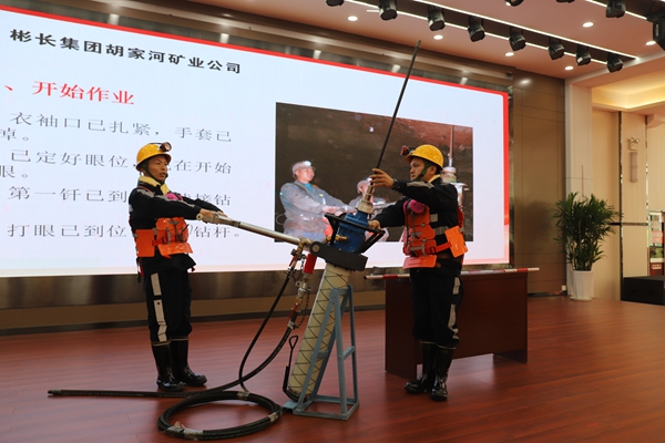1750757801390496.jpg 3.岗位练兵_副本.jpg