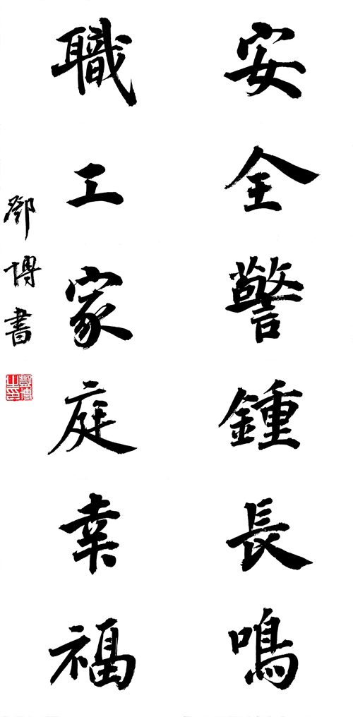 1750822041134741.jpg