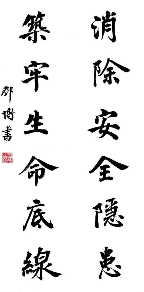 1750822041149808.jpg