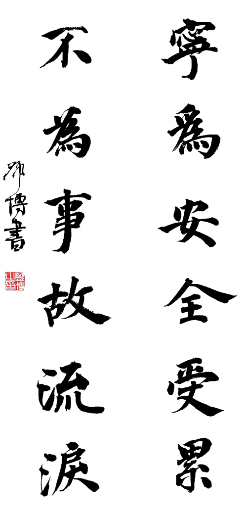 1750822041676545.jpg