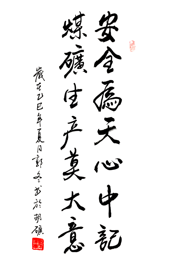 1750822209178299.png