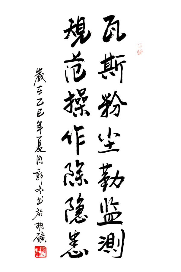 1750822210161682.png