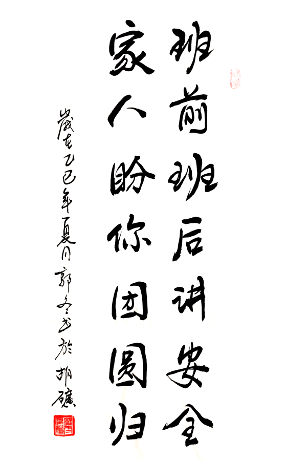 1750822210178591.png