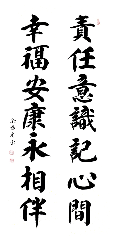 1750822697160341.jpg