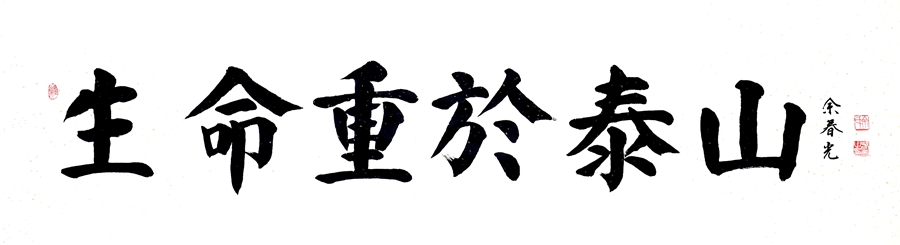 1750822697178145.jpg