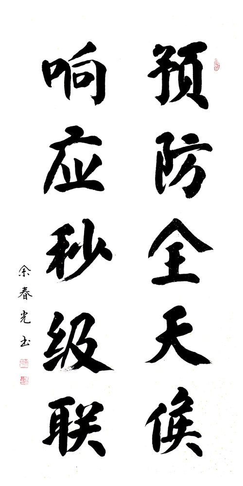 1750822697320955.jpg