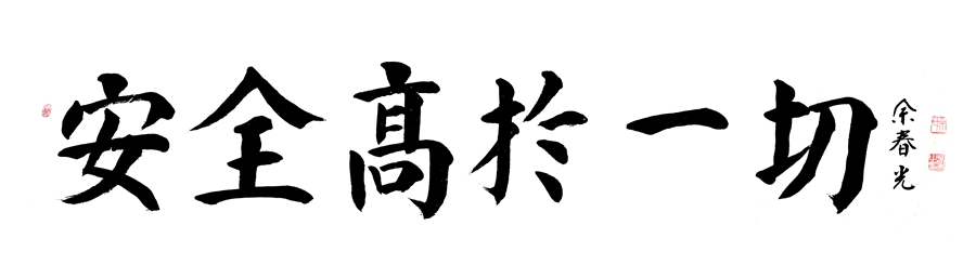 1750822697713540.jpg
