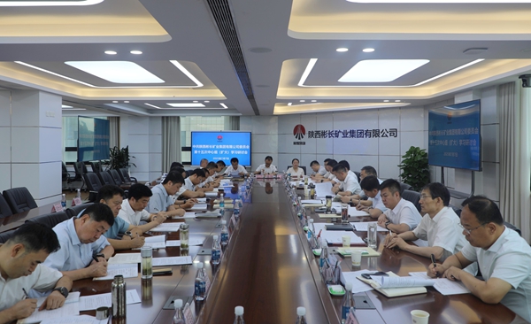 1751882092671411.jpg 7月7日 中心组学习2_副本.jpg