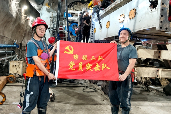 1751941392175764.jpg 图4_副本.jpg