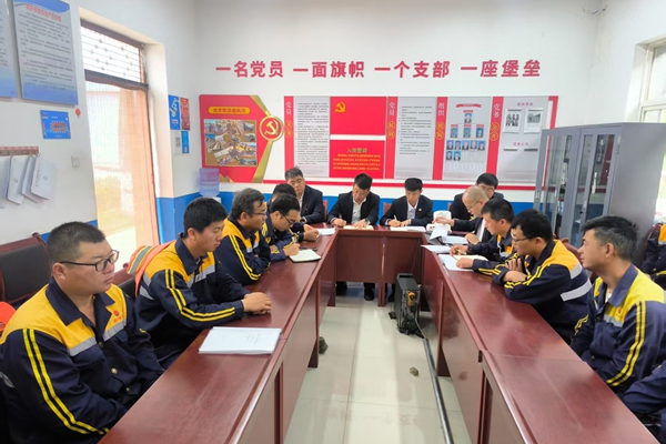 1752055055185060.jpg 疤厥饪座谈交流_副本.jpg