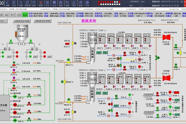 1755056625723313.jpg 发电_副本.jpg