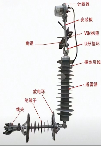 1755056659280932.jpg 电力_副本.jpg