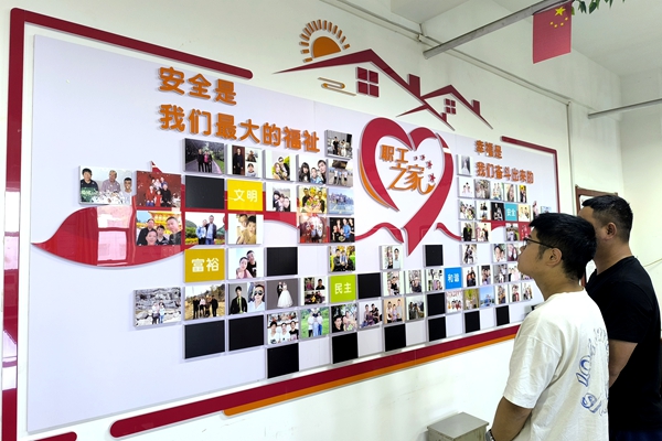1755071807175932.jpg 配图1_副本.jpg