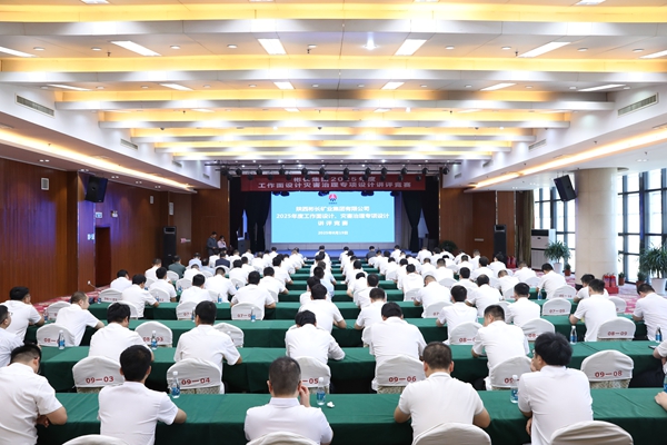 1755654584410683.jpg QQ图片20250820084544_副本.jpg