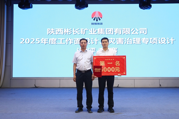 1755654595136935.jpg QQ图片20250820084557_副本.jpg