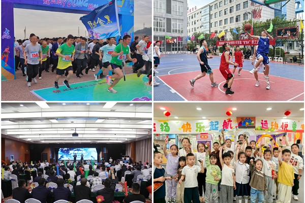1755763563802744.jpg 3 服务民生_副本.jpg