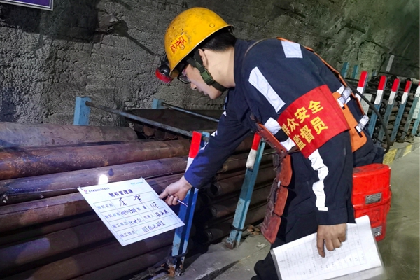 1757041851213701.jpg 1.Ⱥ°²Ô±ÉϸڲéÒþ»¼_¸±±¾.jpg