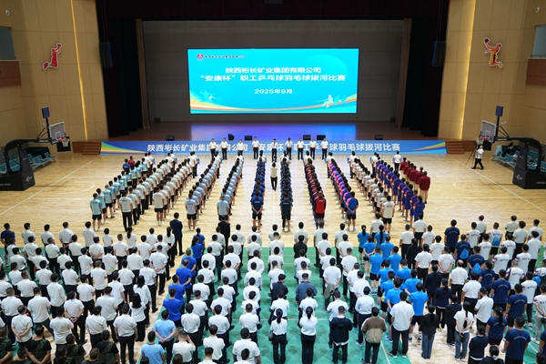 1757413104917902.jpg 微信图片_20250909174736_副本.jpg