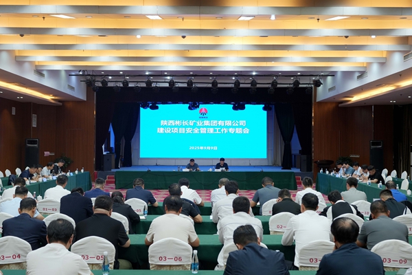 1757489011700989.jpg QQ图片20250910151212_副本.jpg