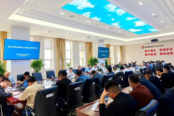 1759307711741792.jpg ͼ1_¸±±¾.jpg