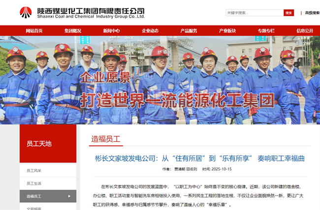1760682773159531.png 360截图20251017142951.png