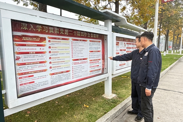 1762312658441205.jpg 2_¸±±¾.jpg