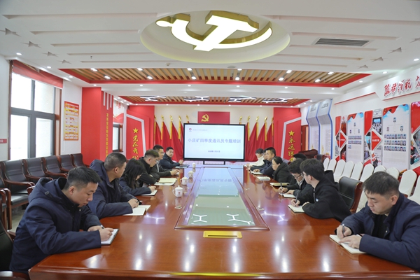 1763965704187264.jpg 通讯员培训 挑选_副本.jpg