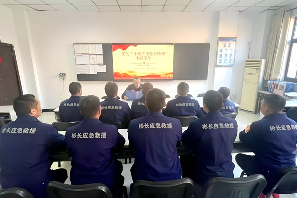 1764035751708883.jpg 656e4e6339cddd5ad9da9219735b9ba_¸±±¾.jpg