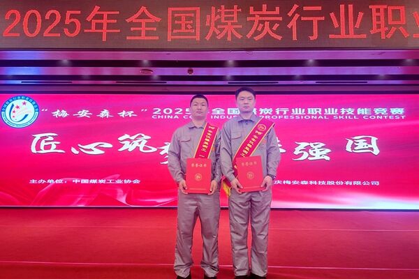 1764039319182331.jpg QQ图片20251125102800_副本.jpg