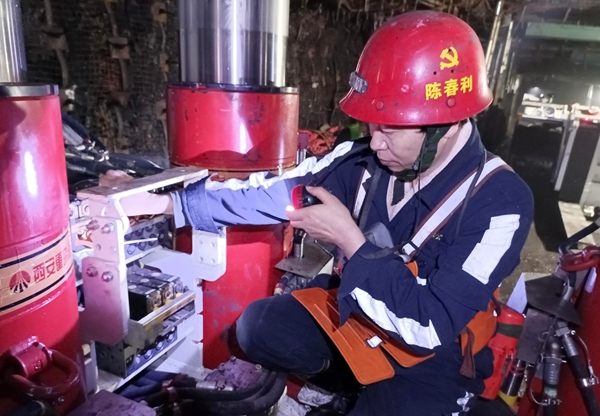 1764141966183343.jpg µÚ¶þ²¿·Ö_¸±±¾.jpg