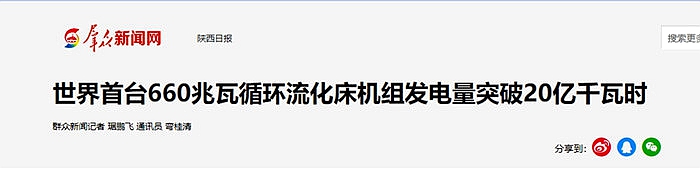 1764571626135522.jpg 360截图20251201144518.jpg