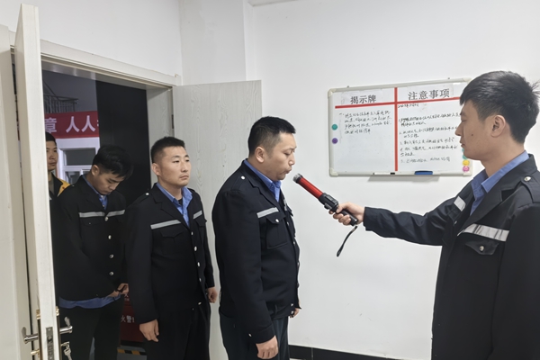 1764747267134638.jpg 相识职工身体状态_副本.jpg