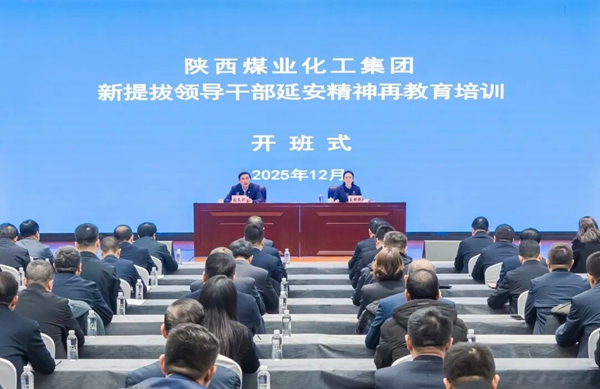 1765875034544757.jpg 20251215214910_43583_副本.jpg