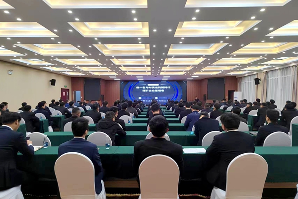 1767593602173937.jpg 图3_副本.jpg
