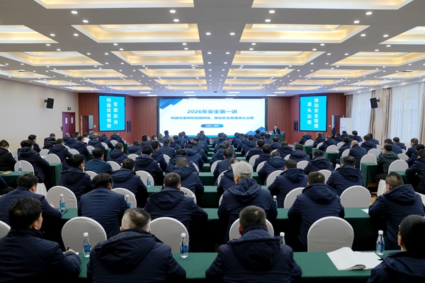 1769140390211389.jpg 配图_副本.jpg