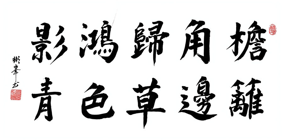 1770190276207006.jpg