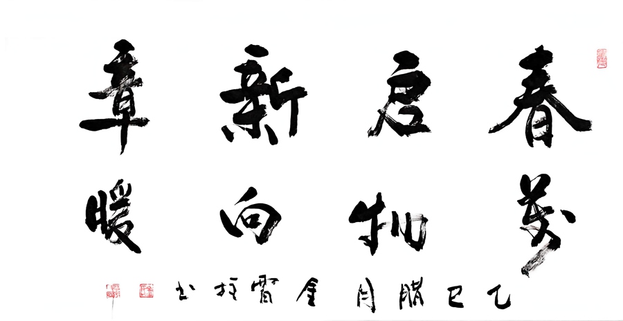 1770190682169042.jpg
