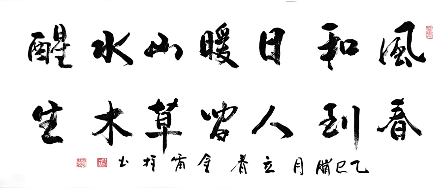 1770190682205357.jpg